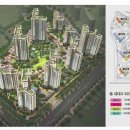 한라비발디플러스공인중개사사무소 이미지