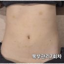 세아뷰티
