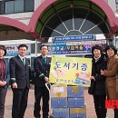 군립남부도서관 이미지