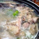 찌개지존 네이버블로그