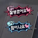 산티아고 순례길 프랑스길| 폰세바돈~폰페라다