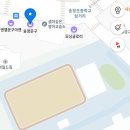 엔젤문구마켓