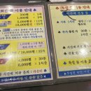 큐코인노래연습장 네이버블로그
