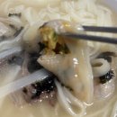 소문난  사골  손  칼국수 이미지