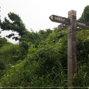 가의도펜션(민박) 이미지