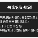 던킨배곧아브뉴프랑점