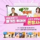 김성국내과의원 이미지