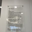 연세허치과의원 이미지