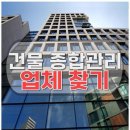 경민기업
