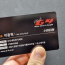 하률로56번길 이미지