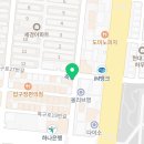 대빵인형뽑기 송탄점 이미지