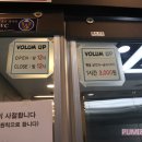 UP노래연습장 이미지