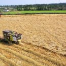 남일환경 이미지