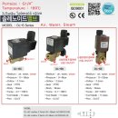 대아세탁 이미지