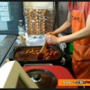 SSS명품치킨