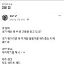 야은로-24 네이버블로그