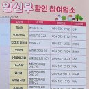 수정할매곰탕 네이버블로그