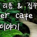 명장족발 이미지