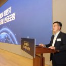 삼성금융캠퍼스 이미지