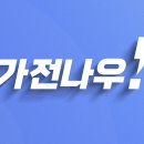 주식회사 에이티컴퍼니 이미지