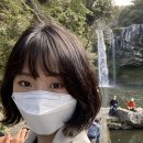 녹차밭약수터 이미지