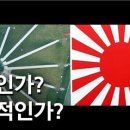 유엔 참전 기념탑 이미지