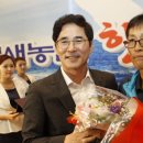 영덕중앙체육관 이미지