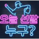 화진식육식당 이미지