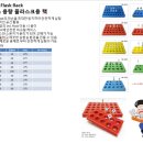(주) 모리콘 네이버블로그
