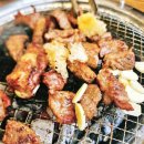 갈비고을 | 오산맛집 참숯갈비고을 맛있는 돼지갈비 정말 맛있게 먹은 후기