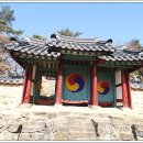 덕천사德川祠 이미지