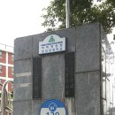 감정초병설유치원 이미지