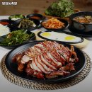 방화동족발 이미지