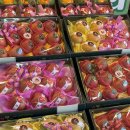 부광상회 네이버블로그
