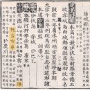 해창목장 Daum카페