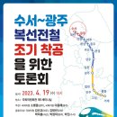 광남축산 이미지