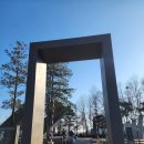 한미해병대 참전비 | 파주 임진각 곤돌라 민통선 바람개비 동산 데이트 코스 서울근교 드라이브로 가볼만한곳