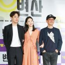 오늘부터 나도 배우 이미지