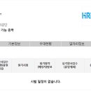 미용사(네일) 이미지