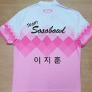볼링동호회 유니폼인쇄 이미지