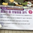 관양1동 행정복지센터 이미지