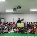 휘경어린이집 이미지