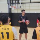 유노아이 이미지