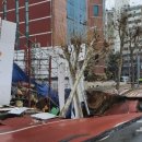 공원사거리 이미지