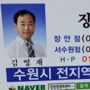 장장정정 이미지