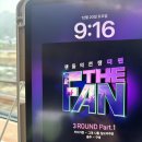 장보는 강아지와 고양이 안성본점 | [블챌] 먹으러 간 여수여행