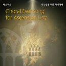 베스퍼스