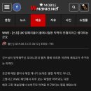 더머스타쉬 이미지