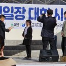 한강 작가 어릴적 모습을 닮은, 2025 여수 거북선 백일장 시부문 대상 여수송현초등학교 4학년 김연서 양 이미지