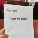 광남2동-11 이미지